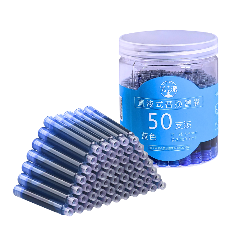 優(yōu)派不可擦墨囊鋼筆墨囊可替換小學(xué)生專用3.4mm通用兒童練字鋼筆補充液純藍(lán)黑色墨膽不可擦直液式鋼筆芯文具