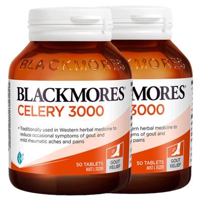 澳佳宝BLACKMORES芹菜籽精华50片*2西芹籽进口保健品官方旗舰正品