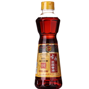 古币纯芝麻香油450ml 包邮 家用小瓶香油 凉拌调味品烹饪火锅蘸料