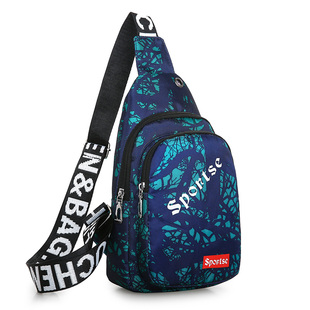 儿童斜挎包男童旅行小背包韩版休闲学生旅游挎包男孩胸包单肩包包