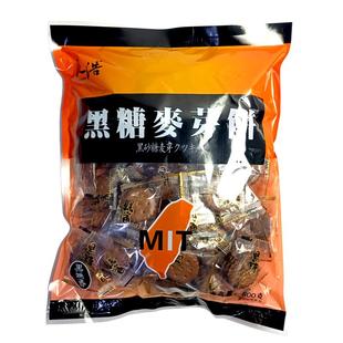 台湾良浩黑糖麦芽饼干咸蛋黄夹心焦糖鸭蛋黄网红饼乾独立单独包装