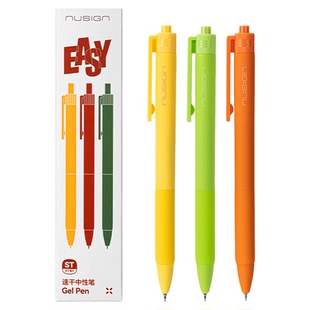 得力纽赛按动式中性笔盒装速干ST尖0.5mm黑色刷题笔中性签字笔初中生专用圆珠笔高颜值ins风走珠笔