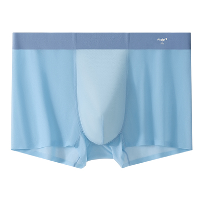 男士冰丝无痕抗菌透气平角内裤