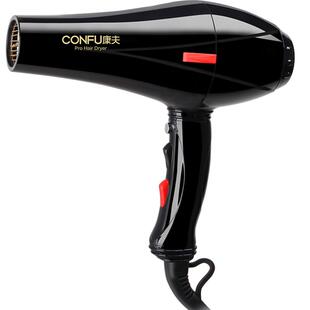 康夫电吹风机大功率发廊家用大风力速干吹风机理发店超强力吹风机