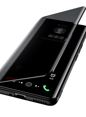 华为nova7手机壳 nova12pro皮套保护套翻盖nova8se新款nova11全包防摔nova6外壳5g活力版nova9超薄10se男女4e
