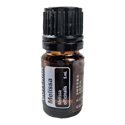 香蜂草精油doterra官网正品5ML