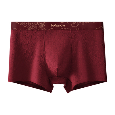 猫人男士内裤纯棉男款高档盒装