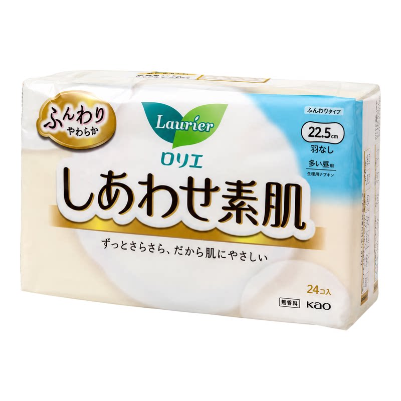 花王乐而雅敏感肌超量日用护垫无护翼卫生巾22.5cm棉柔亲肤干爽版