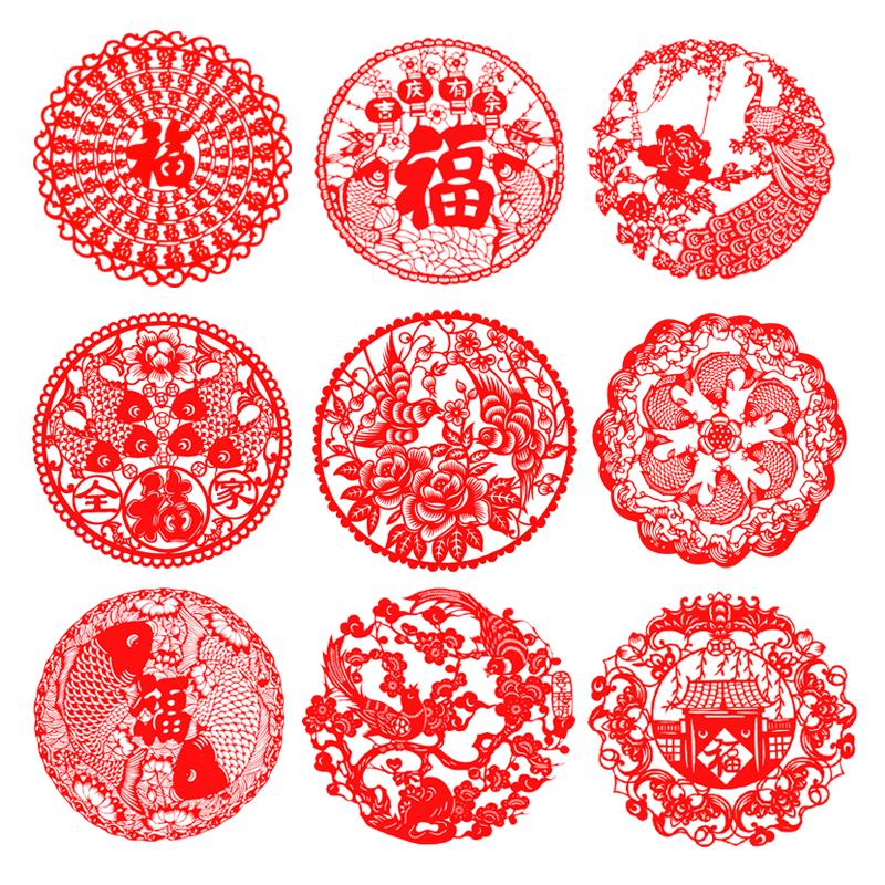 剪纸红色彩色窗花纯手工玻璃贴中国风装饰创意喜庆用品出国礼品