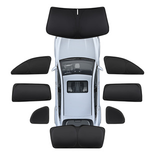 LUXEED智界R7专用全覆盖遮阳帘汽车防晒隔热遮阳挡露营隐私车窗帘