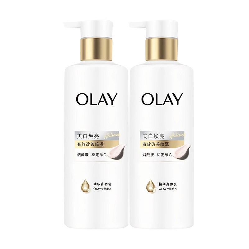Olay烟酰胺美白保湿留香身体乳