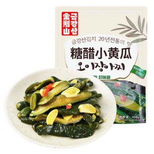 辣白菜韩国泡菜正宗韩式苹果梨辣白菜吉林延边辣白菜金刚山旗舰店