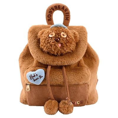 环球potdemiel蜂蜜罐tim熊小黄人毛绒双肩包新年百搭送生日礼物女