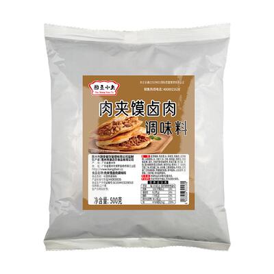 酱香浓郁卤汁可循环卤制