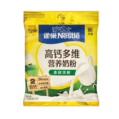 甜奶粉300g营养早餐Nestle/雀巢