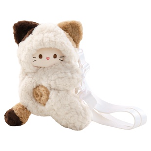 古力古力可爱小猫咪趴趴包斜挎双肩包卡通毛绒背包包女生日礼物