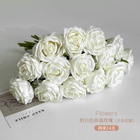 2 букета [14 цветов] молочно-белые розы [случайно отправленные духи]