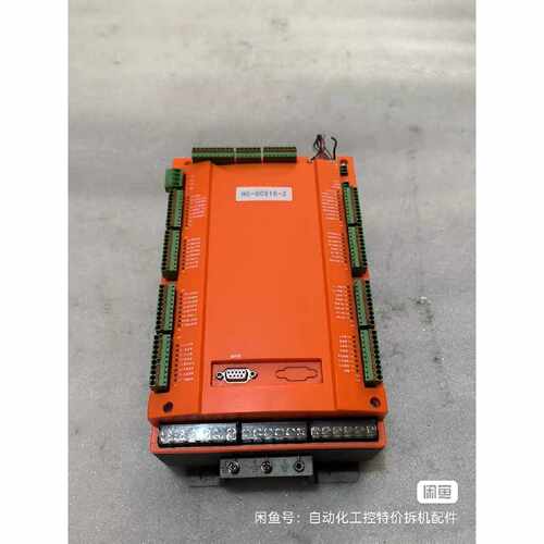 在线议价华成机械手控制器HC-QCS1E-Z，
