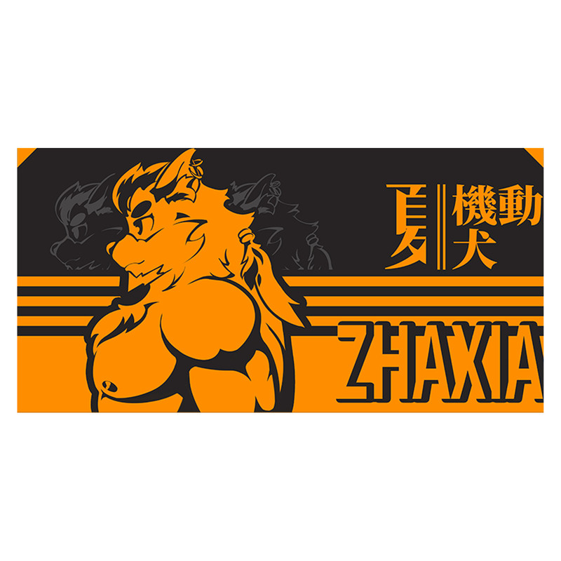 原创沙滩旅行浴巾福瑞Furry