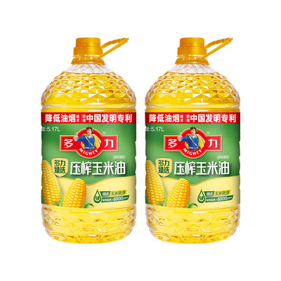 【官方旗舰店】多力食用油低油烟家用臻选压榨玉米胚芽油5.17L*2