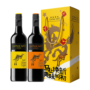 黄尾袋鼠智利缤纷红葡萄酒西拉梅洛加本力苏维翁双支礼盒节日送礼