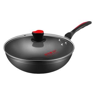 炊大皇炒锅不粘锅家用炒菜锅加厚不沾锅平底煎无烟电磁炉煤气灶用
