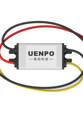 车载电源转换器24V36V60V72V80V48V转19V5V9V12V13.8V24V降压器