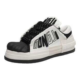 【马嘉祺同款】GONGJI贝壳头面包鞋板鞋女情侣鞋子原创小众女鞋潮