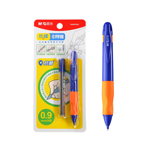 晨光优握自动铅笔粗杆幼儿园小学生专用一年级正姿铅笔0.9hb矫正不易断芯免削铅笔自动笔2b无毒儿童练字用笔