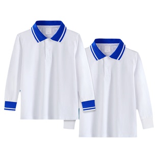 中小学生翻领长袖T恤男女童宝蓝色翻领t校服Polo衫秋款打底衫班服
