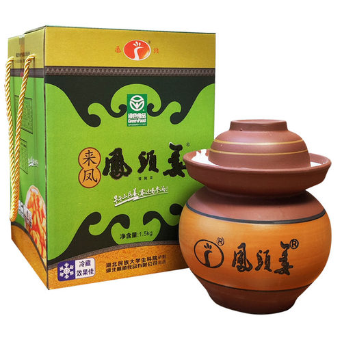 来凤凤头姜 恩施土特产凤头牌来凤姜酸辣老坛腌制新鲜嫩姜3斤坛装