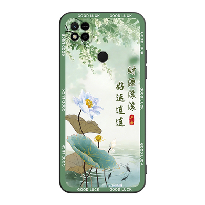 适用红米10A高级简约防摔保护壳