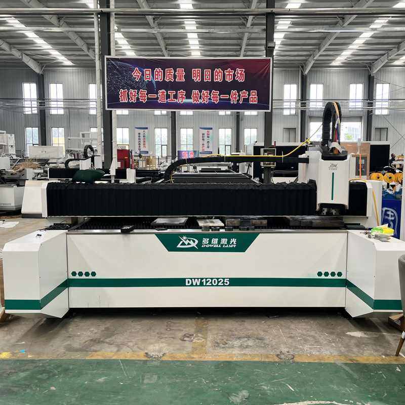 万瓦激光切割机全自动钢板不锈钢厚板金属大功率重型切割机,五金/工具,激光切割机,淘宝优惠券,粉丝福利购,淘宝优惠卷