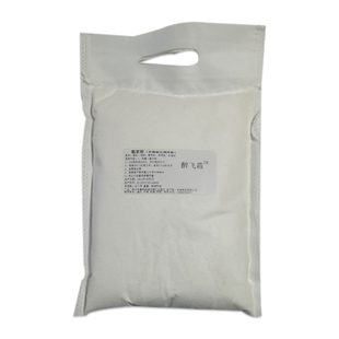 郭记薯塔脆浆粉炸酥肉桥头排骨脆炸粉炸鱼鸡叉骨裹粉面包糠腌料