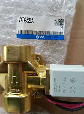 议价电磁阀VXD252LA适用