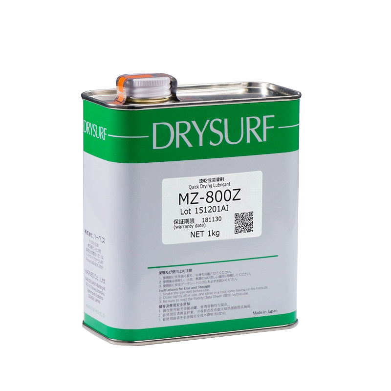 日本DRYSURF 哈维斯800Z干性膜润滑剂电子数码装配塑料消音剂
