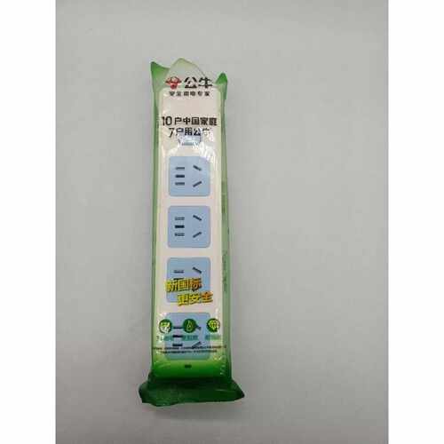 【议价-可维修】公牛 GN-414K 开关 10A /均有货