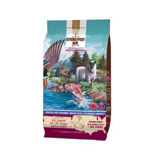 挑嘴猫粮【经典烘焙】益生菌鱼油肠道舒适全价全猫种成猫幼猫通用