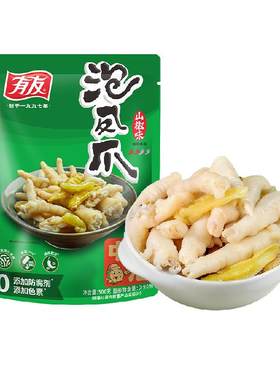 有友泡椒凤爪纯肉零食礼包