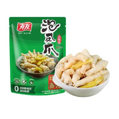 有友休闲零食泡椒凤爪鸡爪500g