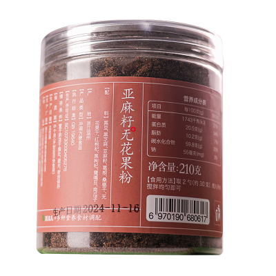 活法儿亚麻籽无花果粉210g罐