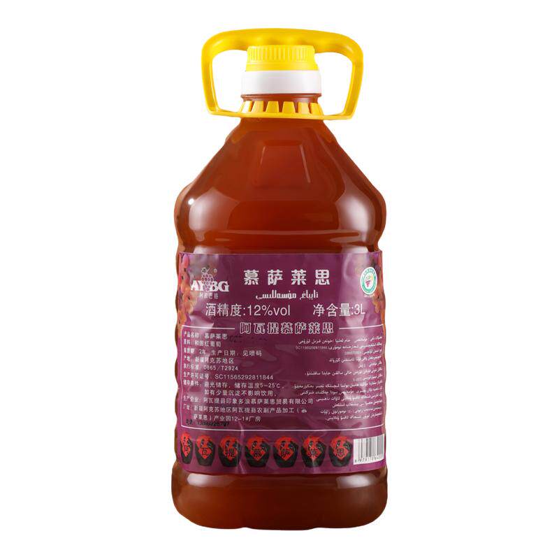 新疆阿瓦提慕萨莱思甜红酒