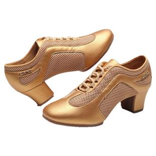 专业拉丁舞鞋成年女士中跟教师鞋软底交谊舞舞蹈鞋广场跳舞鞋形体