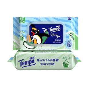 Tempo/得宝Pingu企鹅联名芦荟湿厕纸女士专用保湿滋润湿纸巾