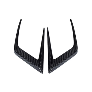 适用于路特斯Eletre改装小包围paktechz干碳纤维前杠风刀前下风口