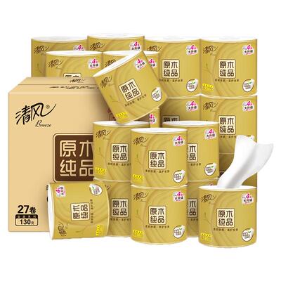 清风4层130克27卷卷筒纸卫生纸