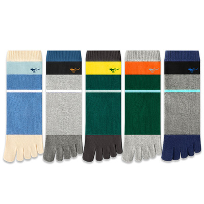 七匹狼五指袜子男士纯棉抗菌防臭