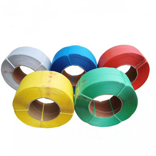 苏华天牌半全自动打包机机用打包带全新料透明带PP热熔捆扎带PET