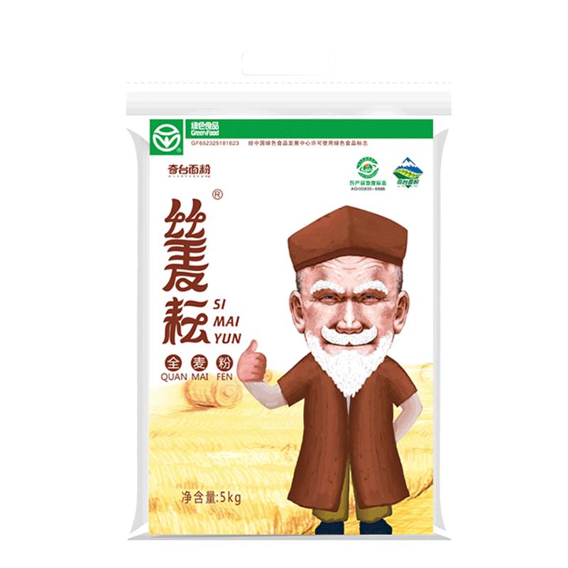 新疆奇台丝麦耘全麦粉筋道家用面粉5kg含麦麸早餐通用