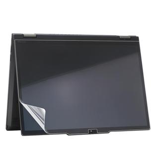 适用联想Thinkpad X13 YOGA Gen4触屏笔记本屏保2023款全屏高清触控屏幕贴膜Gen3 Gen2全覆盖护眼蓝光保护膜